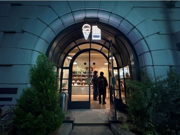 チョコレート＆アイスクリームショップ「teal」へ