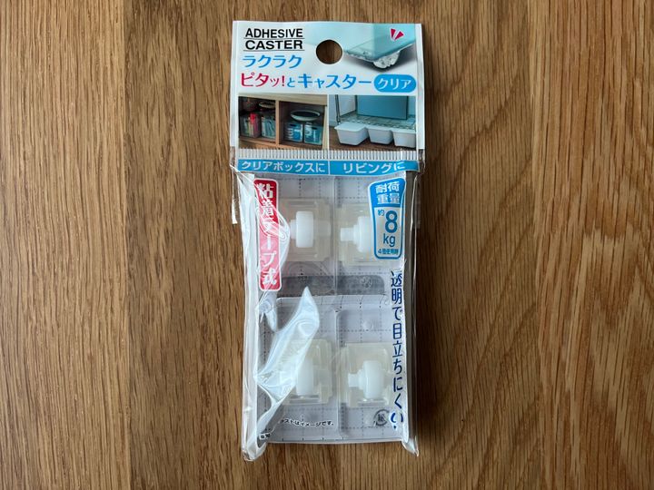 100均キャスターの売り場はどこ？ダイソー・セリア・キャン★ドゥの商品を買ってみた！