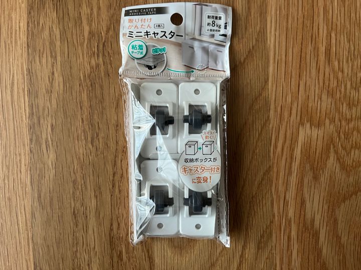 100均キャスターの売り場はどこ？ダイソー・セリア・キャン★ドゥの商品を買ってみた！