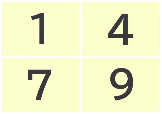 次の数字の中で、あなたが気になるのは？