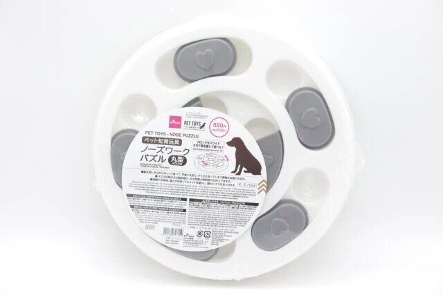 ダイソーのペット知育玩具（ノーズワークパズル、丸型）のパッケージ