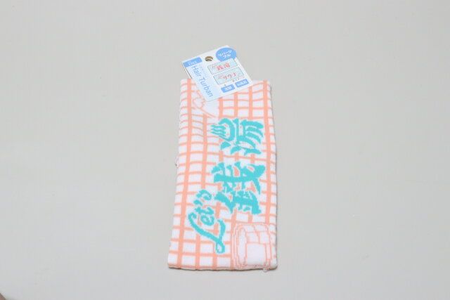 婦人ネオ銭湯柄ヘアターバン パッケージ