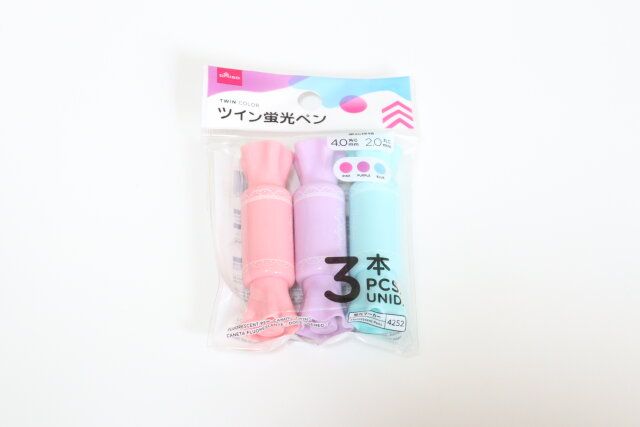 ダイソー 蛍光ペン（キャンディー、ツイン、3本） パッケージ