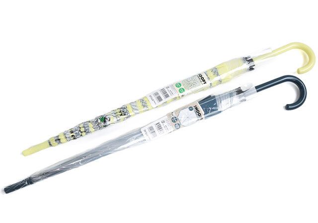 『SNOOPY UMBRELLA BOOK YELLOW』『SNOOPY UMBRELLA BOOK NAVY』 付録