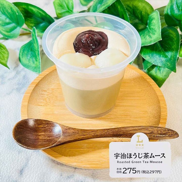 画像4: 出典：Instagram