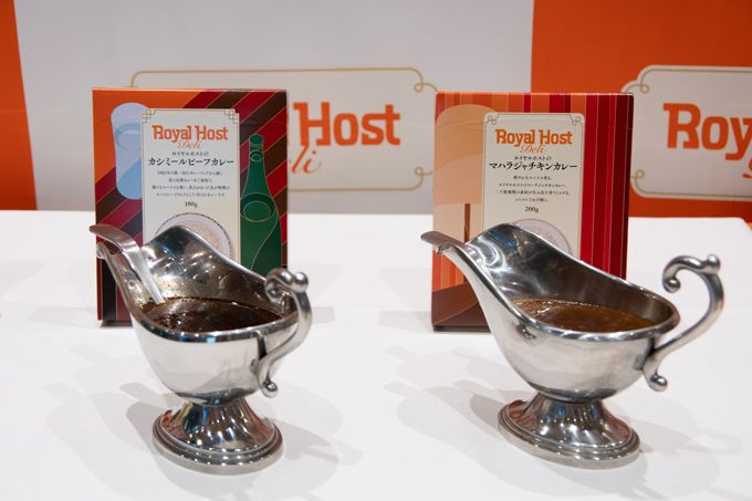 ロイホファンにもおすすめしたい！「ロイヤルホスト デリ」の新商品を食べてみた【編集部スタッフイチオシ！】の画像5