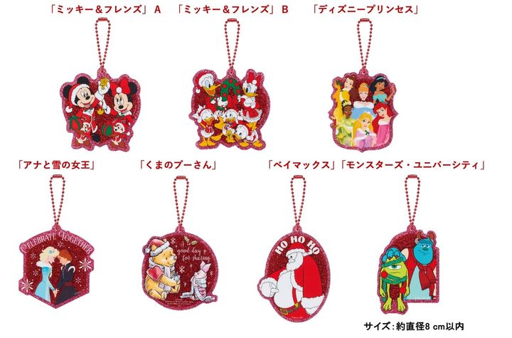 アクリルオーナメント賞 (全7種)