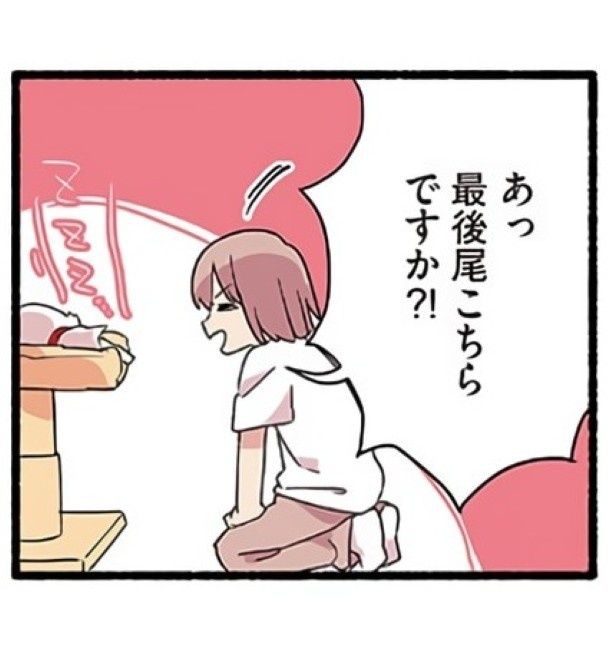 いつでも握手会に並べるのは、飼い主の特権！ 久川はる(@hisakawa_haru)