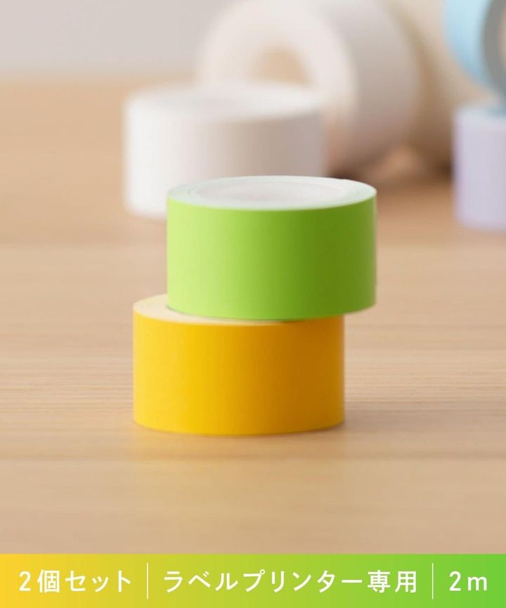 画像2: 出典：3COINS