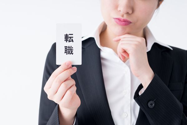 転職理由は“ネガティブ”が多数派 