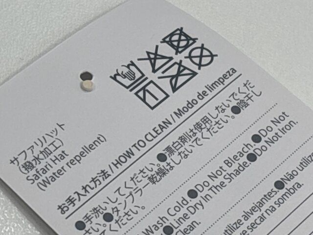 サファリハット（撥水加工） 洗濯表示