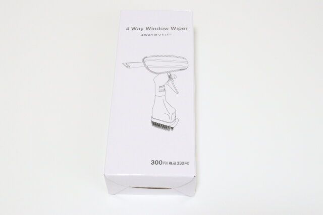 スタンダードプロダクツの4WAY窓ワイパーのパッケージ