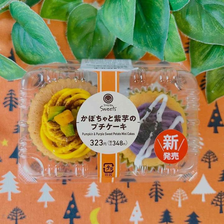 画像4: 出典：Instagram