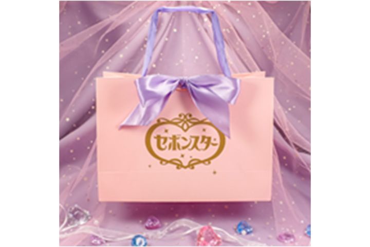 1回1万円（税込み）のカプセルトイ「大人のセボンスター ハートキーペンダント」