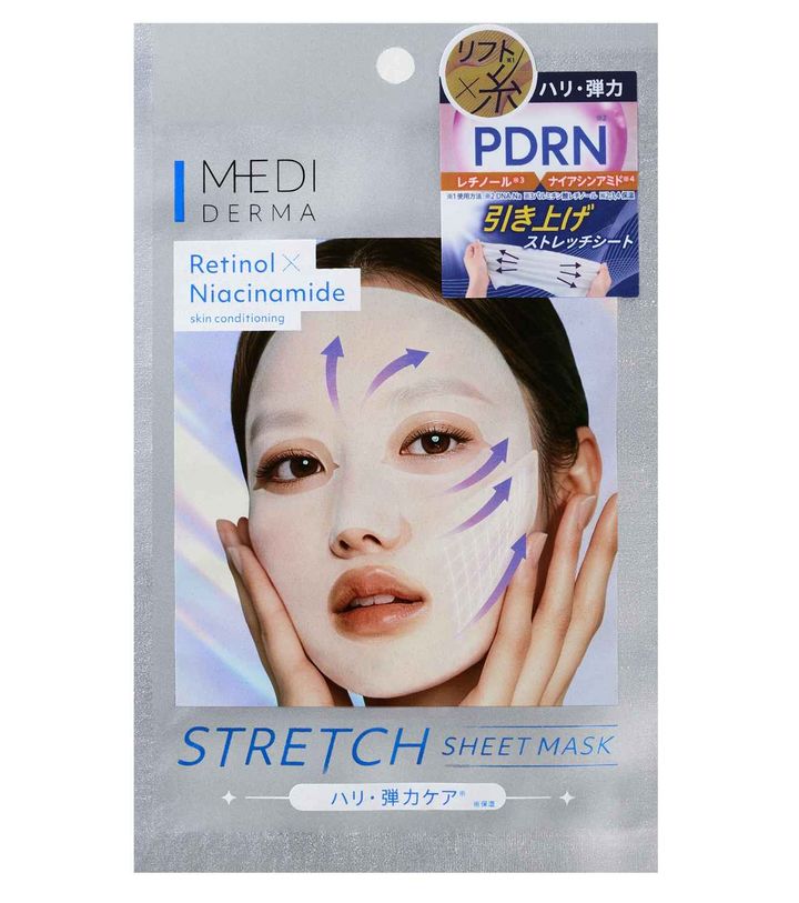 画像: メディダーマ ストレッチシートマスク 1枚 ¥495、3枚入り￥1,485／メディダーマ（桃谷順天館 ジュネフォース事業部） 出典：www.jeuneforce.com