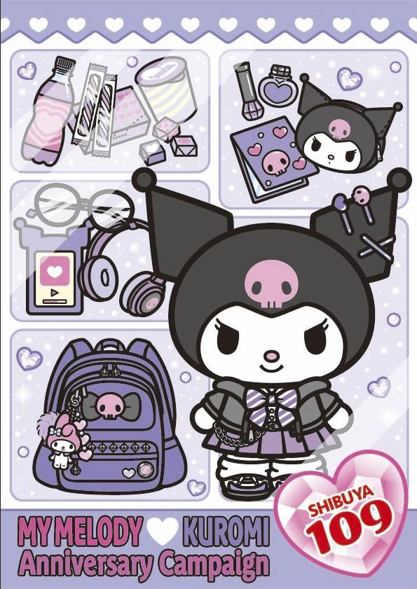 平成ギャルになりきったクロミ