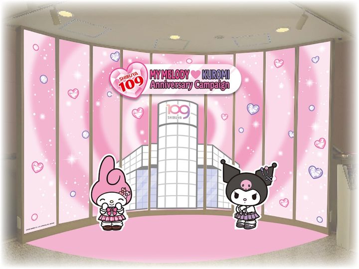 スペシャルデコレーション