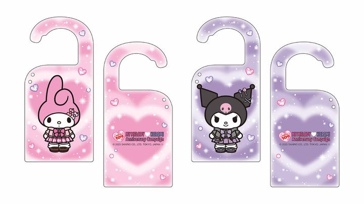 オリジナルカラビナ