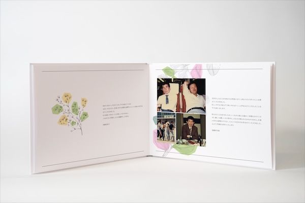 故人を偲ぶ新しいカタチ“参加型追悼フォトブック”作成サービスが登場。弔い不足を解消