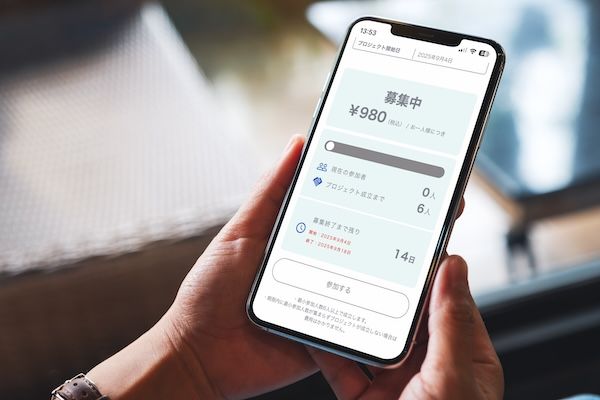 故人を偲ぶ新しいカタチ“参加型追悼フォトブック”作成サービスが登場。弔い不足を解消