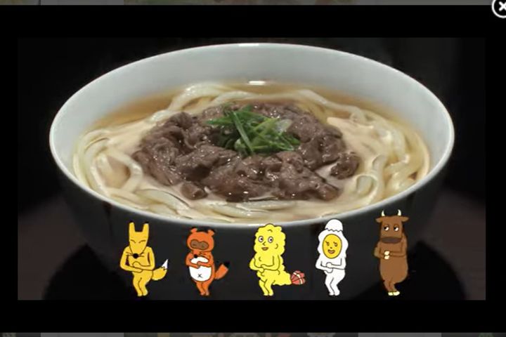 「きつね、たぬき、天ぷら、月見～♪」東日本編のCM／ヒガシマル醤油の公式サイトから引用