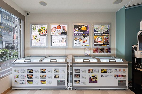 【東京都豊島区】「池袋ビューティフルフローラ24」オープン。150円から始められる高級香水体験！