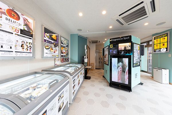 【東京都豊島区】「池袋ビューティフルフローラ24」オープン。150円から始められる高級香水体験！