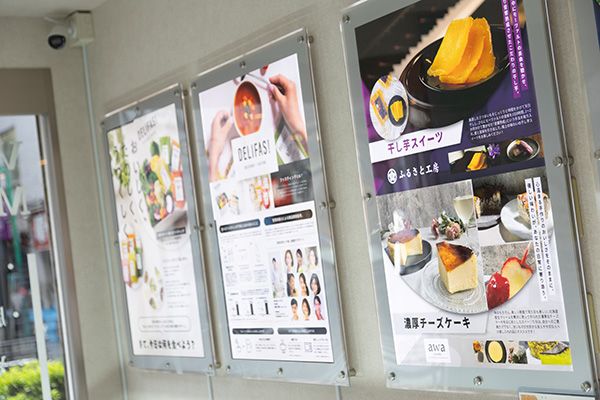 【東京都豊島区】「池袋ビューティフルフローラ24」オープン。150円から始められる高級香水体験！