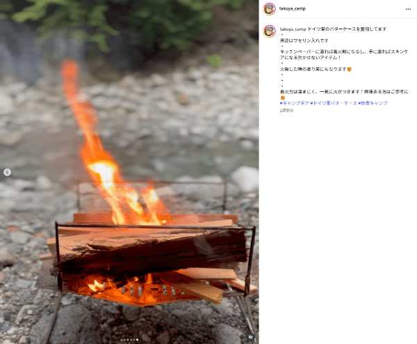 ワークマンが神アイテム出した！コスパ最強の人気セットアップと足トレサンダルが優秀すぎる！