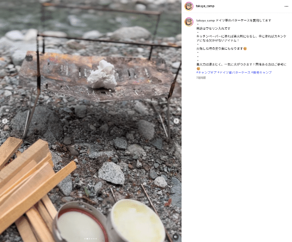 ワークマンが神アイテム出した！コスパ最強の人気セットアップと足トレサンダルが優秀すぎる！