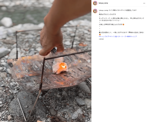 ワークマンが神アイテム出した！コスパ最強の人気セットアップと足トレサンダルが優秀すぎる！