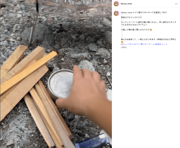 ワークマンが神アイテム出した！コスパ最強の人気セットアップと足トレサンダルが優秀すぎる！