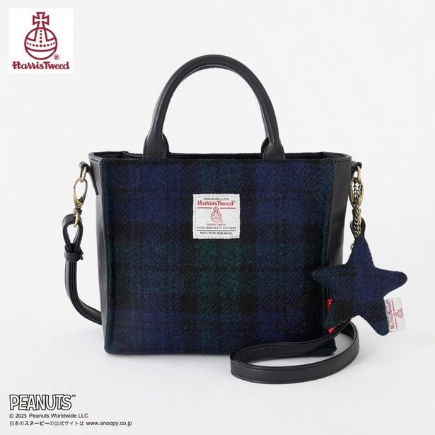 「ショルダーバッグ(グリーン)」(4070円) 