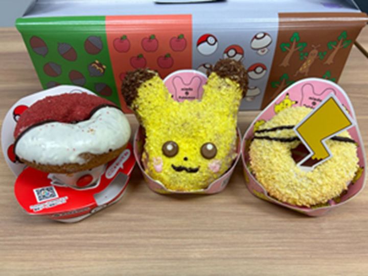 「タマゲた！冬のポケモン キャンペーン」