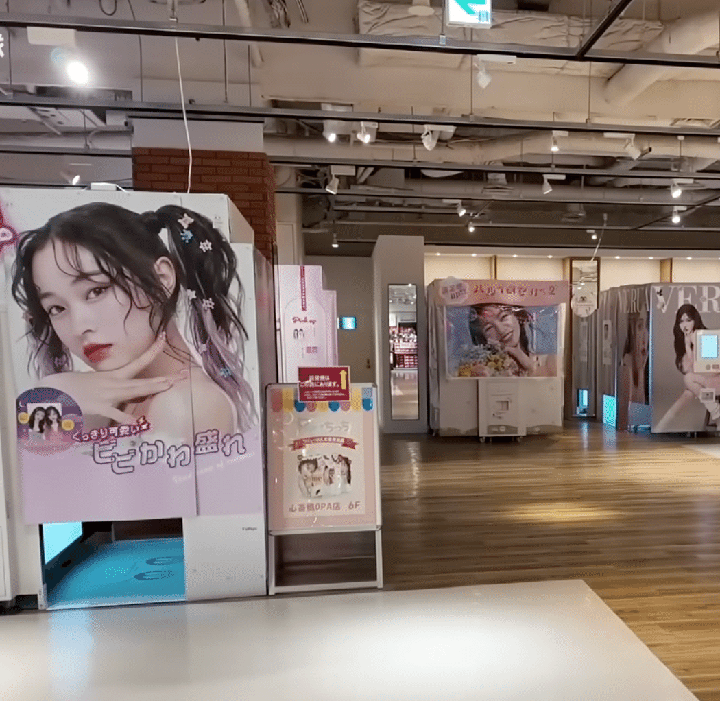 当時のメディア報道・掲載写真
