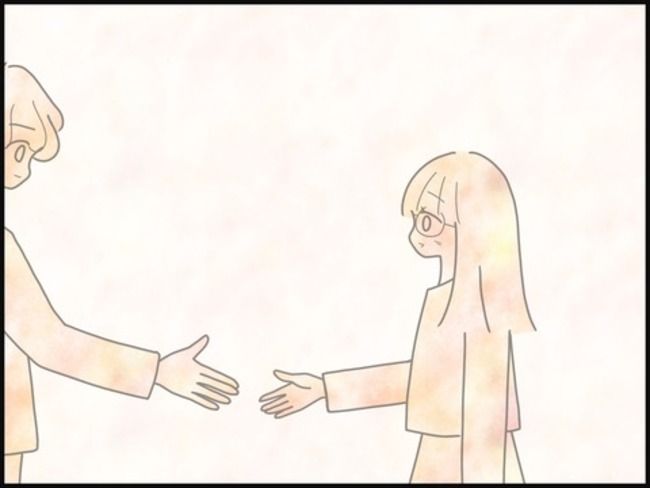 どうしたら結婚できますか／のむすん