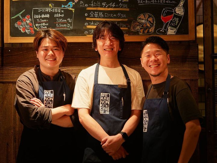 神楽坂『神楽坂 BISTRO NONKI』の檜垣氏、廣田氏、忍足氏