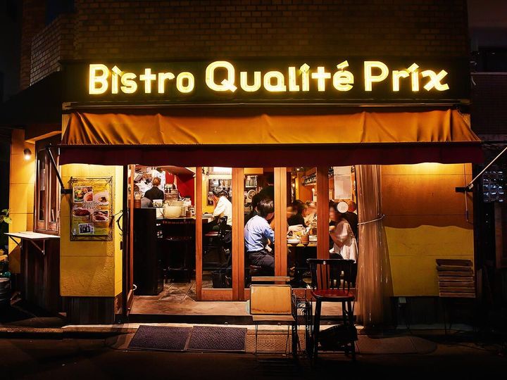 大門『ビストロ カリテプリ』の外観