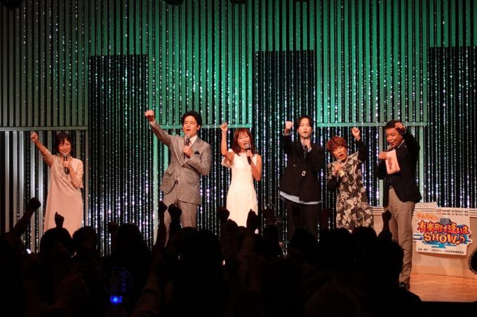 石川みゆき、木村徹二、工藤夕貴、はやぶさ、中山秀征