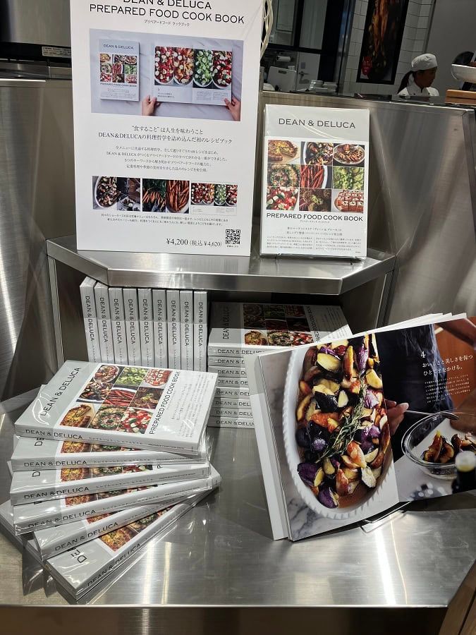 ディーンアンドデルーカ