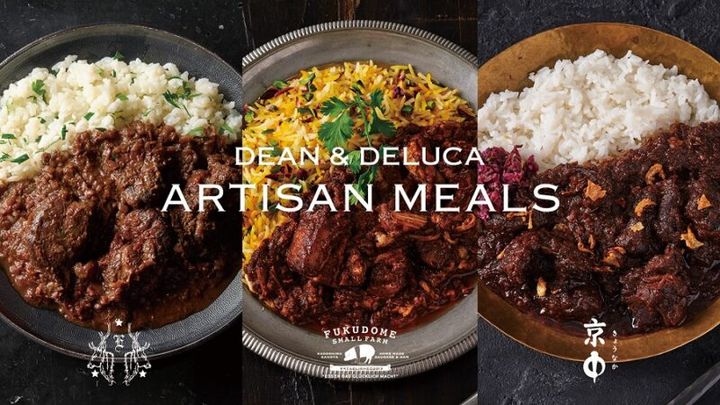 ディーンアンドデルーカ