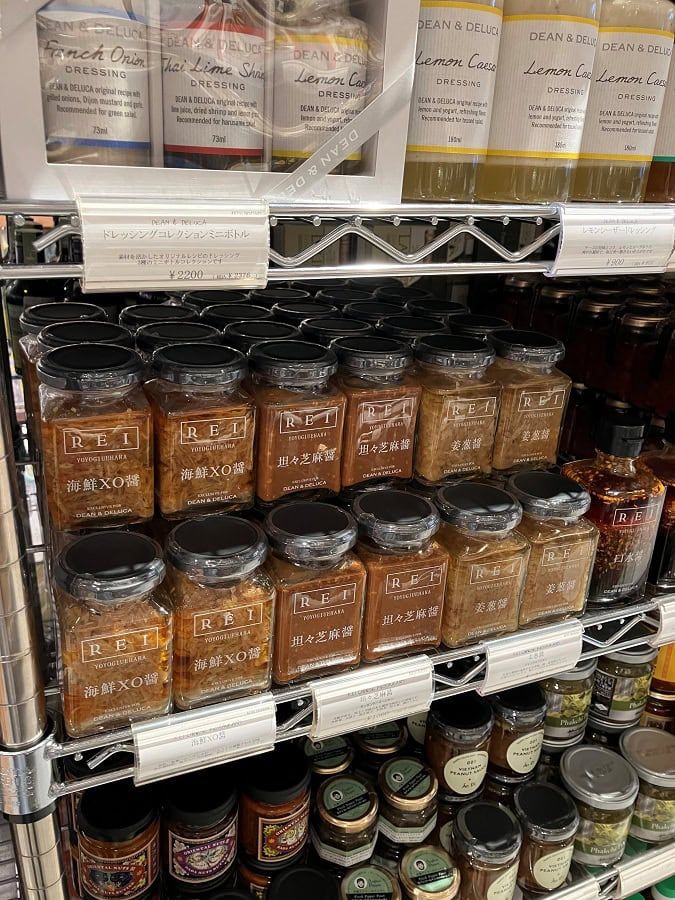 ディーンアンドデルーカ