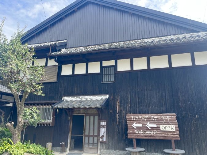 Original_Standard ステーキ＆ハンバーグ 古民家