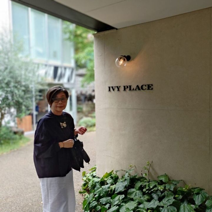 素敵ブロガー礒部さんIVY PLACEへ