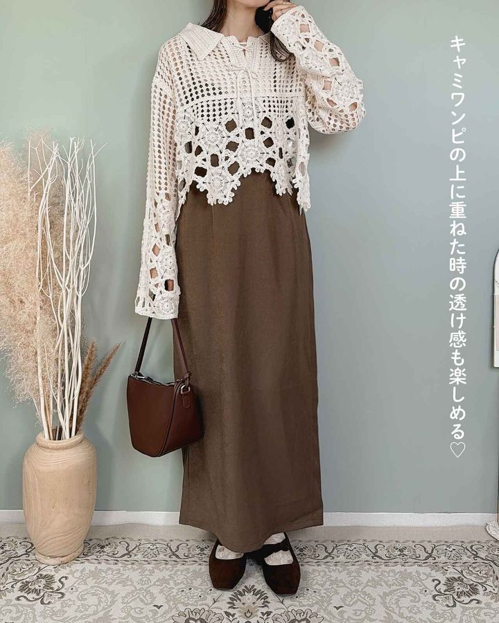 画像3: 出典：Instagram