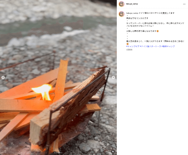 知らないと失敗するかも？グランピングとコテージの違いを徹底解説！