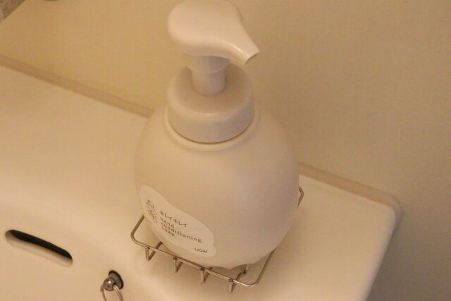 セリアのステンレスキッチン洗剤ボトルラックのサイズ