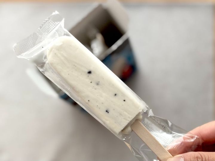 【ファミマ限定】ジェネリックハーゲンダッツ？話題のアイスが5本入りに