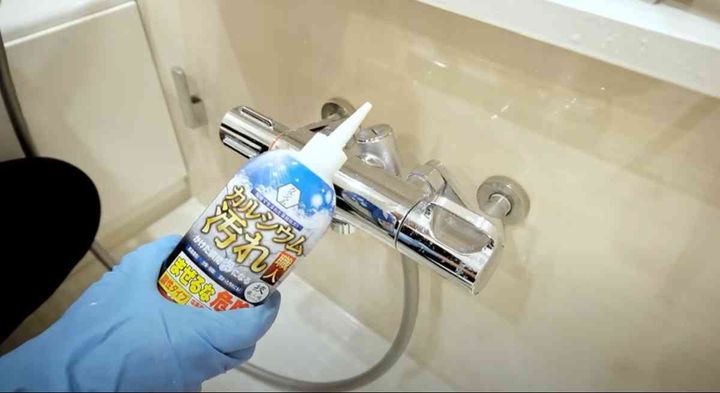 カルシウム汚れ職人