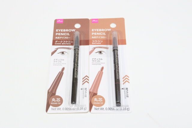 丸芯アイブロー パッケージ